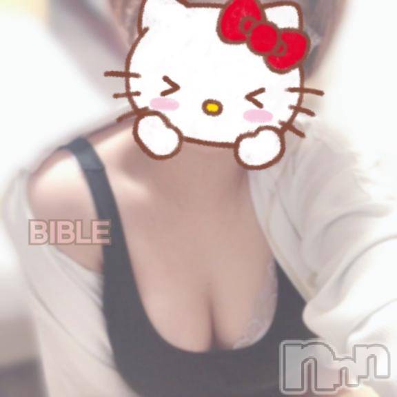 上田発デリヘルBIBLE～奥様の性書～(バイブル～オクサマノセイショ～)★雫-シズク-★(30)の2026年3月9日写メブログ「ひとまず！」