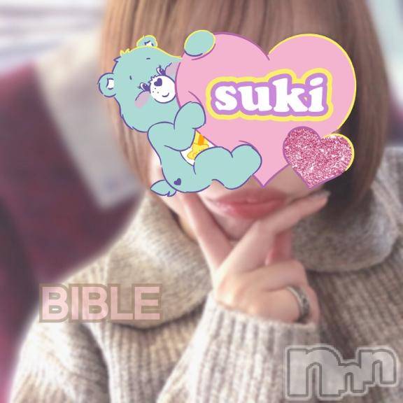 上田発デリヘルBIBLE～奥様の性書～(バイブル～オクサマノセイショ～)★雫-シズク-★(30)の2026年3月10日写メブログ「またねん♩」