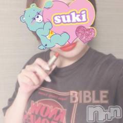 上田発人妻デリヘルBIBLE～奥様の性書～(バイブル～オクサマノセイショ～) ★雫-シズク-★(30)の8月22日写メブログ「出勤予定です🍒」