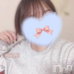 上田発デリヘルBIBLE～奥様の性書～(バイブル～オクサマノセイショ～) ★雫-シズク-★(30)の3月6日写メブログ「明日から」