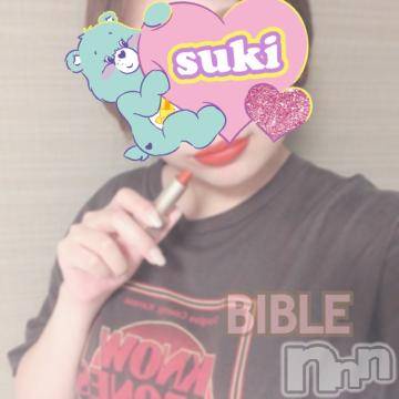 上田発デリヘル BIBLE～奥様の性書～(バイブル～オクサマノセイショ～) ★雫-シズク-★(30)の8月22日写メブログ「出勤予定です🍒」