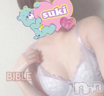 上田発デリヘル BIBLE～奥様の性書～(バイブル～オクサマノセイショ～) ★雫-シズク-★(30)の8月28日写メブログ「充実した日でした。」