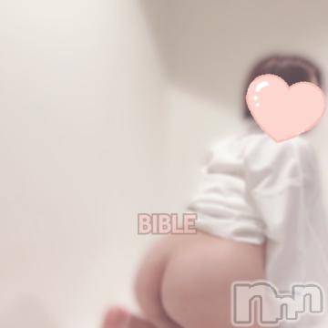 上田発デリヘル BIBLE～奥様の性書～(バイブル～オクサマノセイショ～) ★雫-シズク-★(30)の9月22日写メブログ「ありがとぉ（ ;  ; ）」