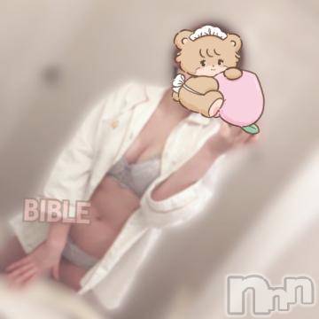 上田発デリヘル BIBLE～奥様の性書～(バイブル～オクサマノセイショ～) ★雫-シズク-★(30)の9月22日写メブログ「楽しい日になりますように～～！」