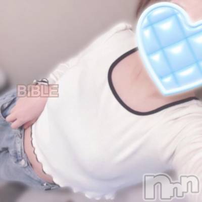 上田発人妻デリヘル BIBLE～奥様の性書～(バイブル～オクサマノセイショ～) ★雫-シズク-★(30)の2月6日写メブログ「寒すぎるぅ」