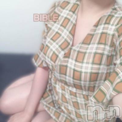 上田発デリヘル BIBLE～奥様の性書～(バイブル～オクサマノセイショ～) ★雫-シズク-★(30)の6月11日写メブログ「本当に好きなの？」