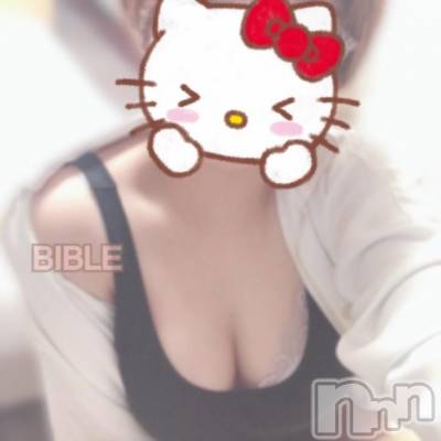 上田発デリヘル BIBLE～奥様の性書～(バイブル～オクサマノセイショ～) ★雫-シズク-★(30)の3月9日写メブログ「ひとまず！」