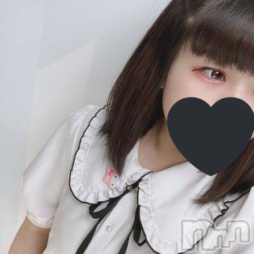 松本発人妻デリヘル松本人妻隊(マツモトヒトヅマタイ)くるみ(21)の2021年6月16日写メブログ「🐶私の事可愛がってよ︎💕︎」