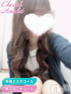 さや(25) 身長160cm、スリーサイズB84(C).W56.H83。新潟手コキ Cherish Amulet(チェリッシュ アミュレット)在籍。