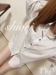 新潟メンズエステMYIRO　-マイロ-(マイロ) しおり(26)の8月15日写メブログ「♡」