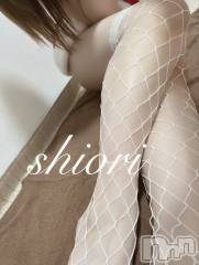 新潟メンズエステMYIRO　-マイロ-(マイロ) しおり(26)の12月25日写メブログ「♡」