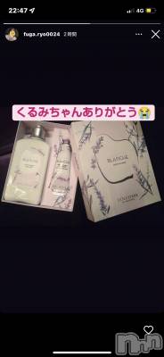 ��Ʋ����Х��顦����֥���ֲڲСݣȣ��Σ��£ɡ�(����֥ϥʥ�) �����(24)��6��21���̥�֥�����🫶🏻��