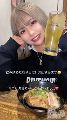 ƲХ顦ֲ֥ڲСݣȣΣ£ɡ(֥ϥʥ) (24)1230ֺ̥֥ǯ1ǯ꤬Ȥޤ