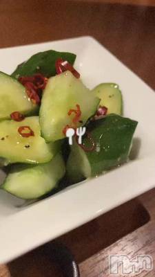 🥒