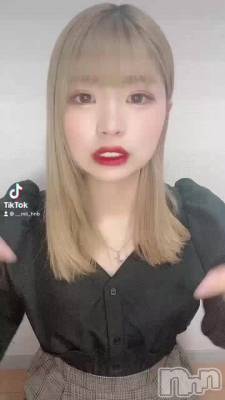 Ϥ褦ޤ