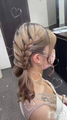 Ϥ褦ޤ