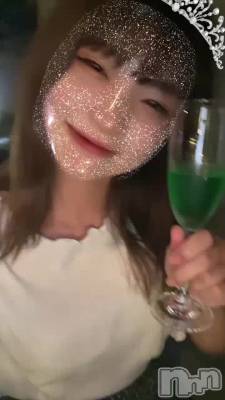 💚🥂