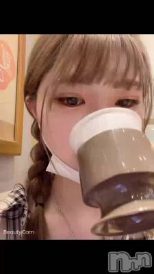 🍵