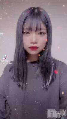 ꥯȤ