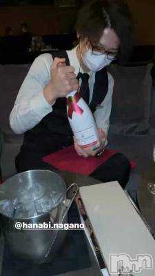 🥂