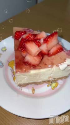 (🍓)