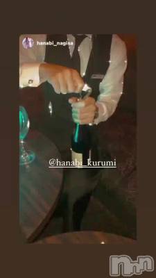 🍷