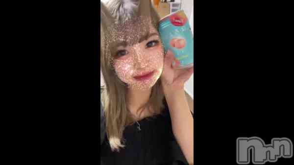 &#x1F351;&#x1F942;&#x13212;&#x133F8;&#xFE0E;&#xFE0E;&#xFE0E;&#xFE0E;