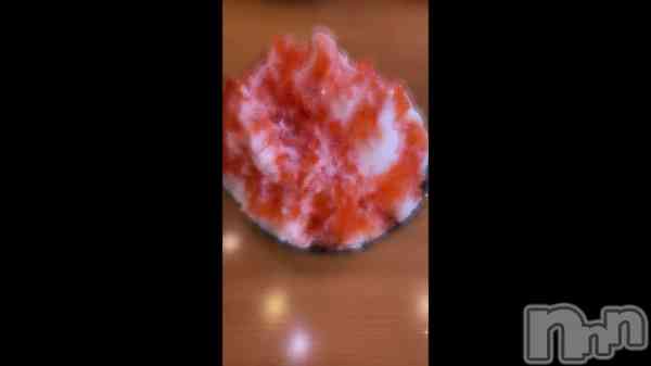 &#x1F367;