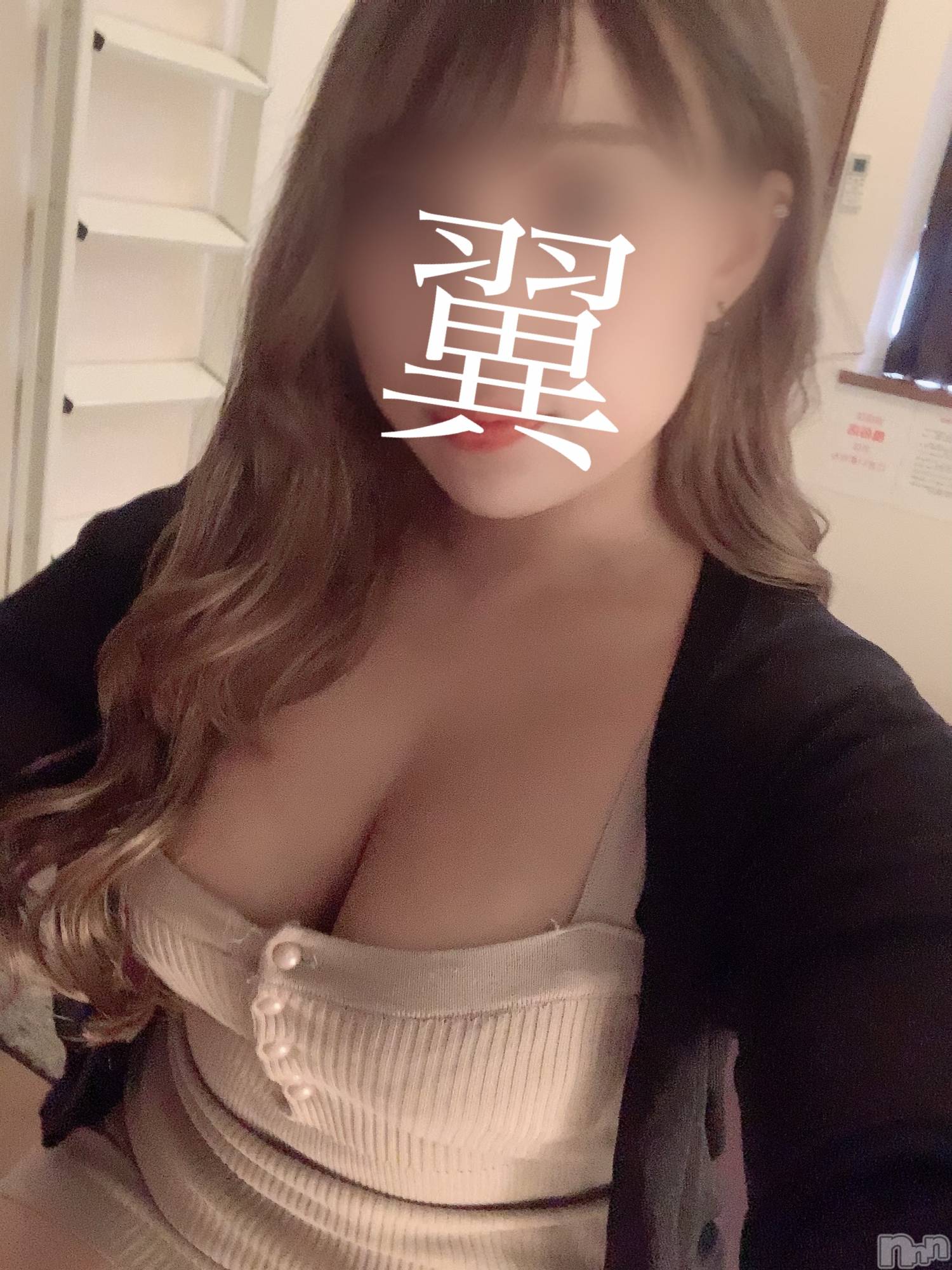 新潟メンズエステあろまえすて＠新潟(アロマエステアットニイガタ)翼＊つばさ(30)の2026年4月17日写メブログ「ほぼ完売です🪽」