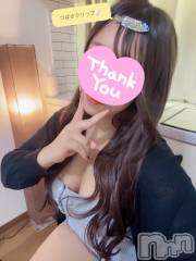 新潟メンズエステあろまえすて＠新潟(アロマエステアットニイガタ) 翼＊つばさ(30)の10月21日写メブログ「自己主張つよめ女」