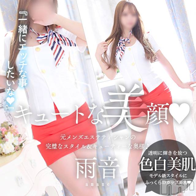 新潟人妻デリヘル(シタゴコロ)の2023年5月13日お店速報「即尺、即クンニ、即プレイ！　淫乱な女が即チ◯ポに食らいつく！」