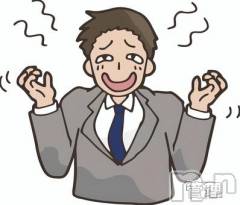新潟人妻デリヘル(シタゴコロ)の2024年7月20日お店速報「7/20(土) 　💕ムラムラしてるあなたへ💕　70分9980円～」