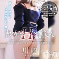 新潟人妻デリヘル 新潟人妻デリバリーヘルス 下心 ～したごころ～(シタゴコロ)の11月6日お店速報「川崎奥様〔31歳〕     責め好きHなお姉さん　本日お勧め！」