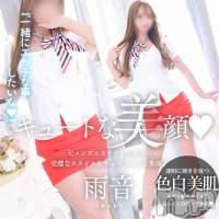 新潟人妻デリヘル 新潟人妻デリバリーヘルス 下心 ～したごころ～(シタゴコロ)の4月7日お店速報「雨音奥様〔28歳〕     超キューティｰな美顔! 只今ご案内可能です！」