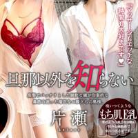 新潟人妻デリヘル 新潟人妻デリバリーヘルス 下心 ～したごころ～(シタゴコロ)の9月3日お店速報「💕超淫乱濃厚ど変態プレイ💕エロイ人妻❣️独り占めしちゃってください💘」