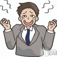新潟人妻デリヘル 新潟人妻デリバリーヘルス 下心 ～したごころ～(シタゴコロ)の7月20日お店速報「7/20(土) 　💕ムラムラしてるあなたへ💕　70分9980円～」