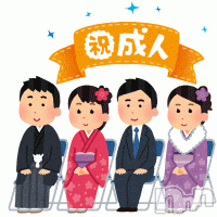 新潟人妻デリヘル 新潟人妻デリバリーヘルス 下心 ～したごころ～(シタゴコロ)の1月13日お店速報「1/13（月）遊びは終わりだ⚡新潟最強エロ痴女決定戦！新潟最安値💖」