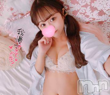 長岡デリヘル ROOKIE(ルーキー) くみ☆ミニマムロリ巨乳(20)の9月21日写メブログ「次回出勤🤍🎀」