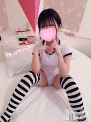 長岡デリヘル ROOKIE(ルーキー) くみ☆ミニマムロリ巨乳(20)の9月26日写メブログ「もう少しで🤍」