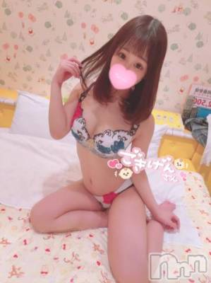 長岡デリヘル ROOKIE(ルーキー) くみ☆ミニマムロリ巨乳(20)の12月2日写メブログ「しゅ🚗🤍」