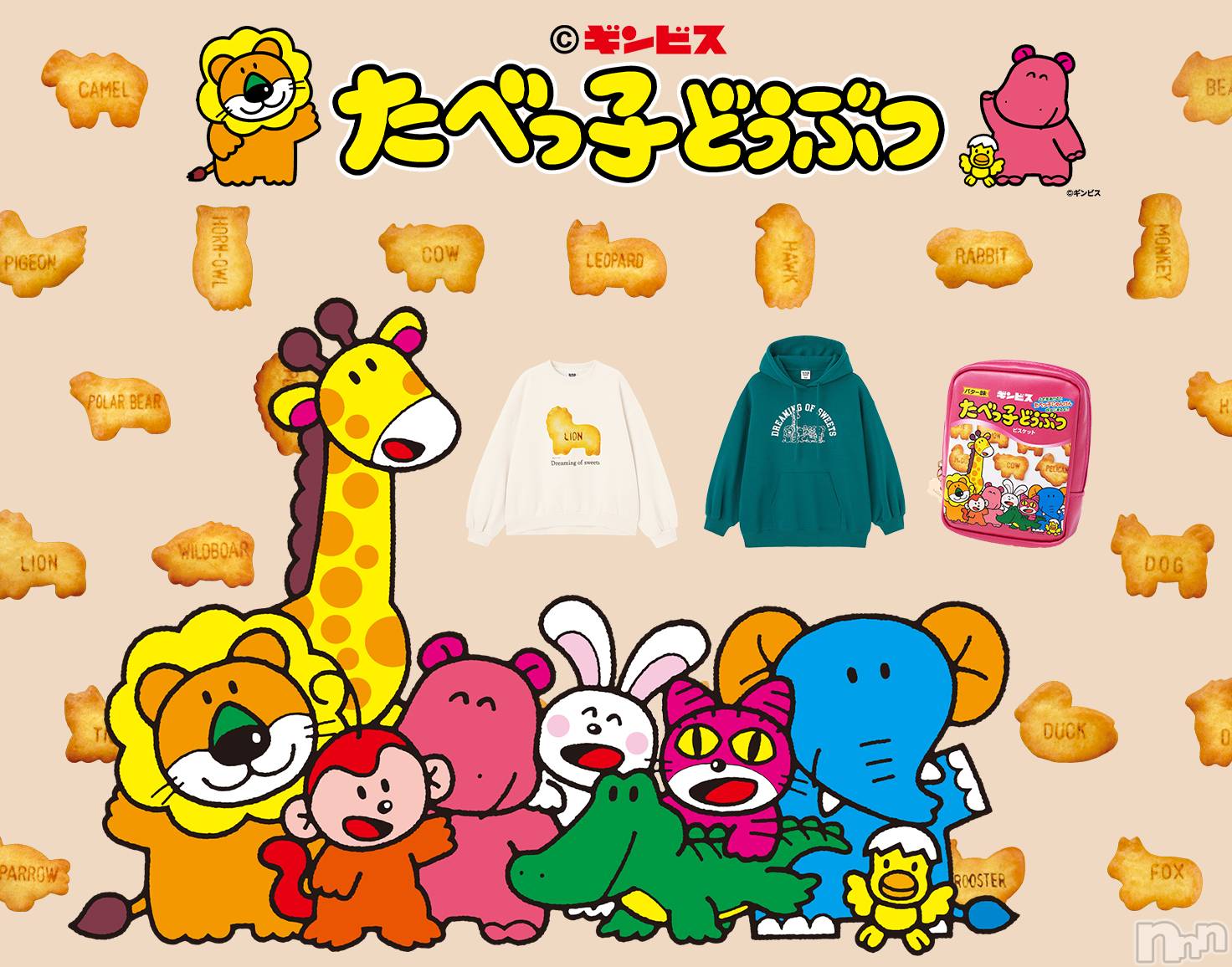 新潟デリヘルジャスミン電撃復活！あの娘です！　あん(24)の2022年2月3日写メブログ「たのしみ♡」