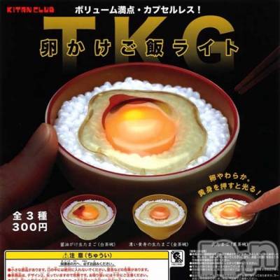 新潟デリヘル ジャスミン 電撃復活！あの娘です！　あん(24)の10月17日写メブログ「本日のお求め♡ᵕ̈*」