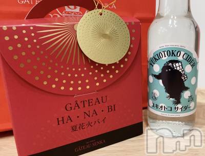 長岡デリヘル 純・無垢(ジュンムク) 未経験☆さくや(18)の6月12日写メブログ「ありがとうございました！」