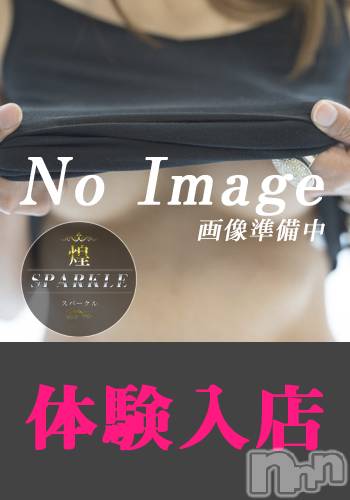 佐久発デリヘル(キラメキ~スパークル~)の2021年8月5日お店速報「体験ゆあさん本日出勤！人気りなさん18時～出勤予約可能です！」