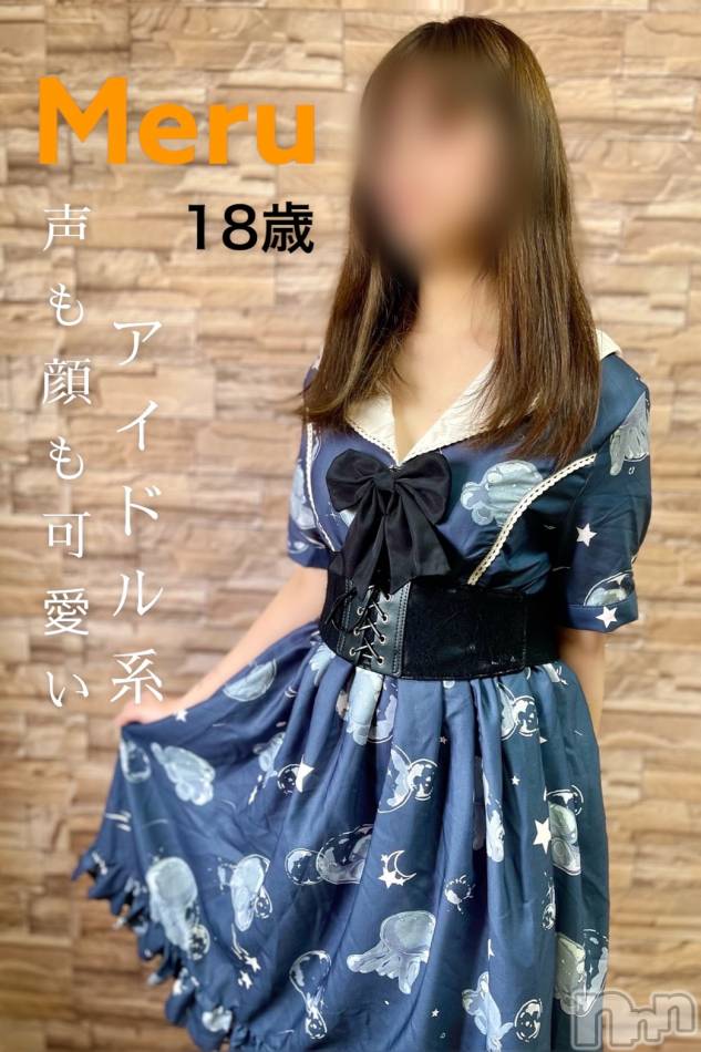 佐久発デリヘル(キラメキ~スパークル~)の2022年3月27日お店速報「アイドル系めるちゃん本日16時～出勤♪ご予約お待ちしています。」