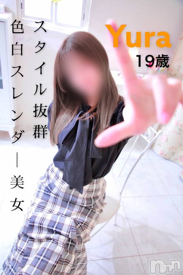 佐久発デリヘル(キラメキ~スパークル~)の2022年4月9日お店速報「【一撃イベント開催】ゆらちゃんスタート♪なつさん18時半～予約可能です」