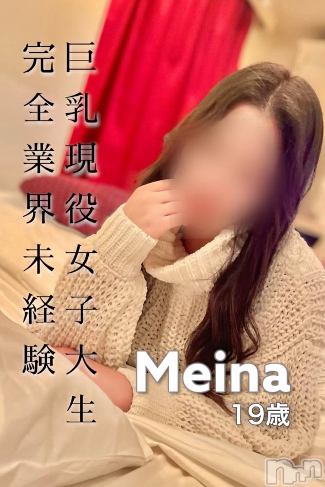 佐久発デリヘル(キラメキ~スパークル~)の2022年12月2日お店速報「素人地元女子のみ！容姿性格共に良い女の子達がお待ちしています！」