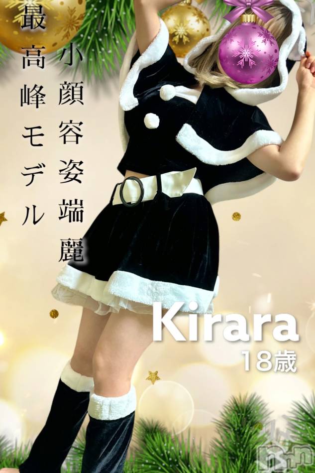 佐久発デリヘル(キラメキ~スパークル~)の2022年12月22日お店速報「モデル系パイパンきららちゃんスタート予約可能♪清楚系ちあきさんスタート可」