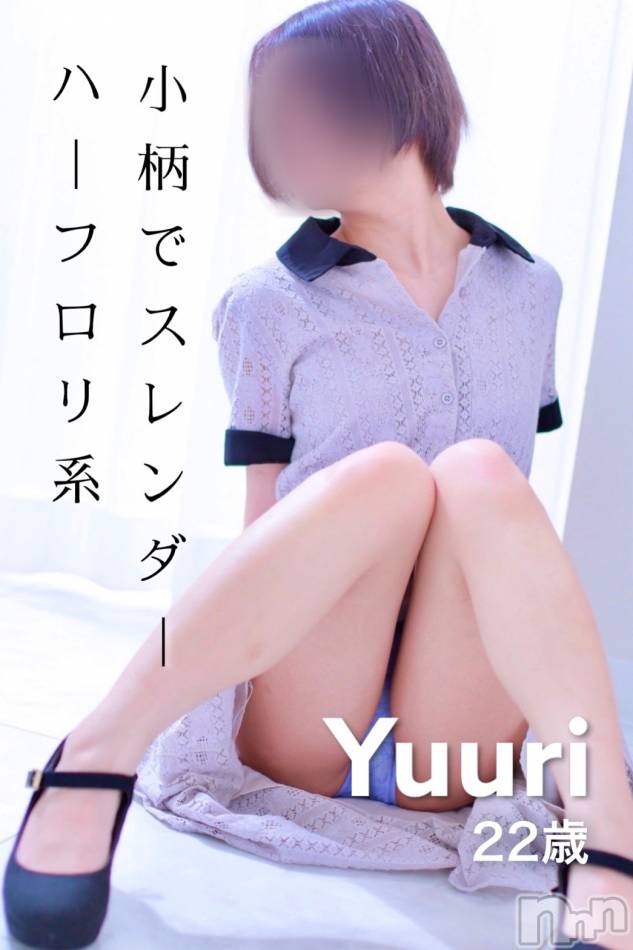 佐久発デリヘル(キラメキ~スパークル~)の2022年12月26日お店速報「素人所元女子がお待ちしています！ご予約はお早めに」