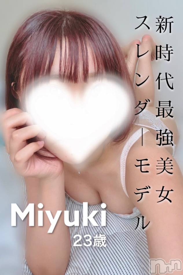 佐久発デリヘル(キラメキ~スパークル~)の2022年12月26日お店速報「明日容姿端麗みゆきさん出勤♪ご予約はお早めに！」